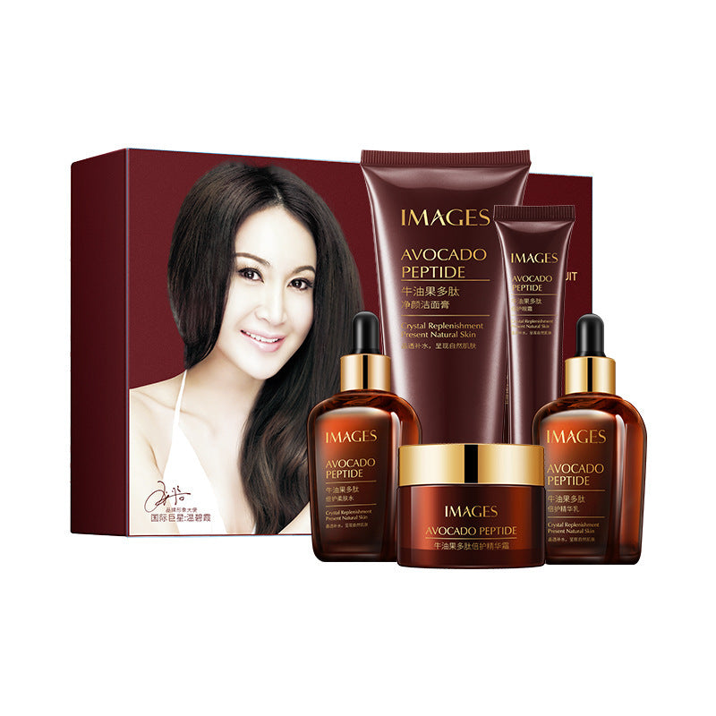 Images Skincare Set