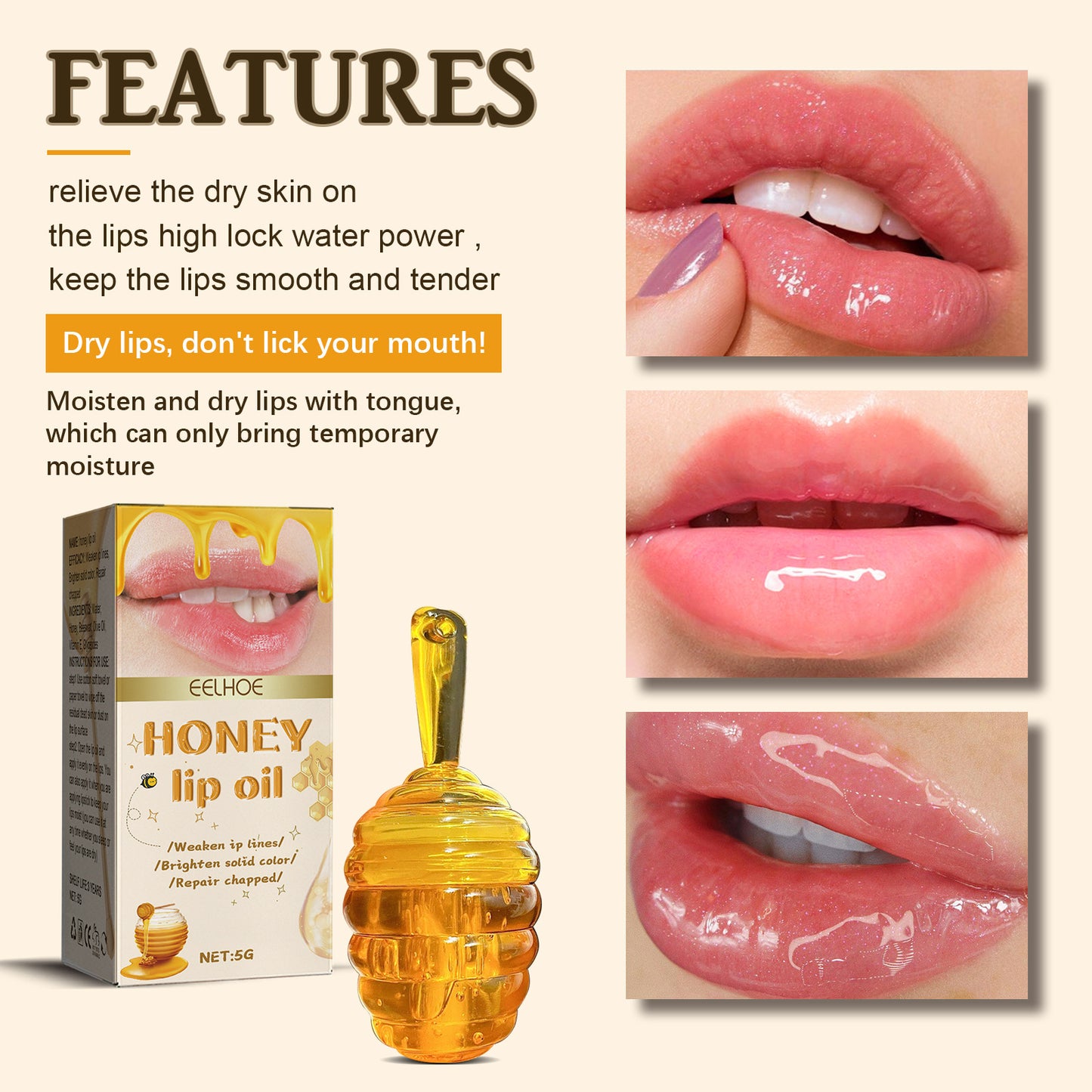 Honey Lip Oil