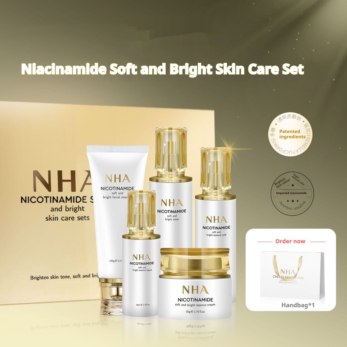 NHA Skincare Set